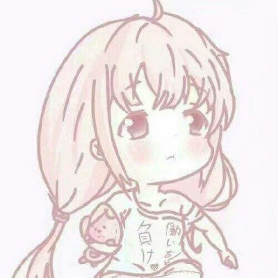 多国绕开美国商讨霍尔木兹海峡通航